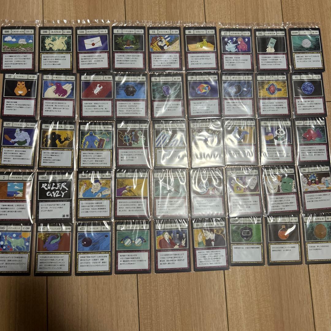 一番くじ　ハンターハンター J賞 カード 全15種コンプリートセット