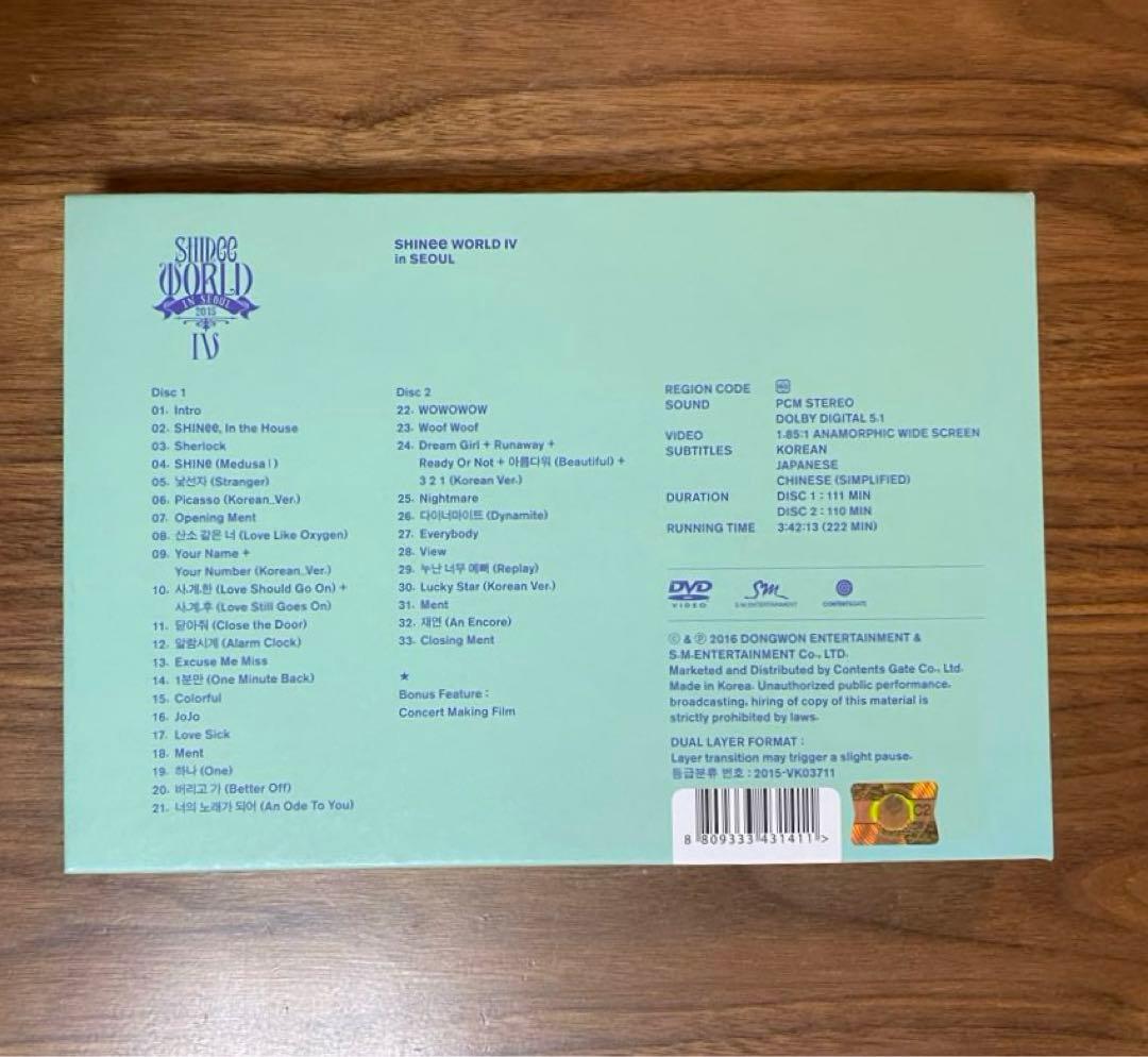 SHINee  WORLD Ⅳ DVD マウスパッド　⭐︎