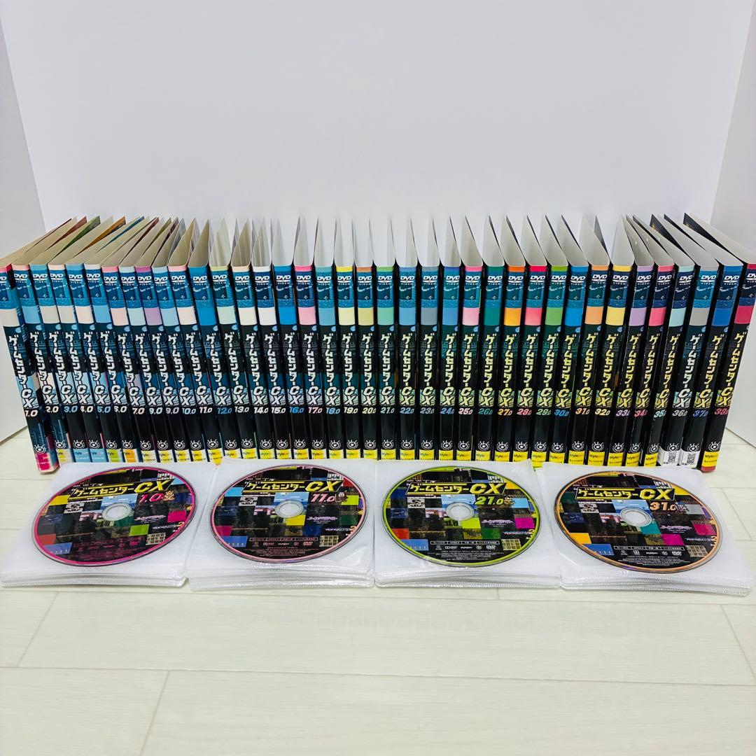 ゲームセンターCX DVD 52枚セット　有野晋哉