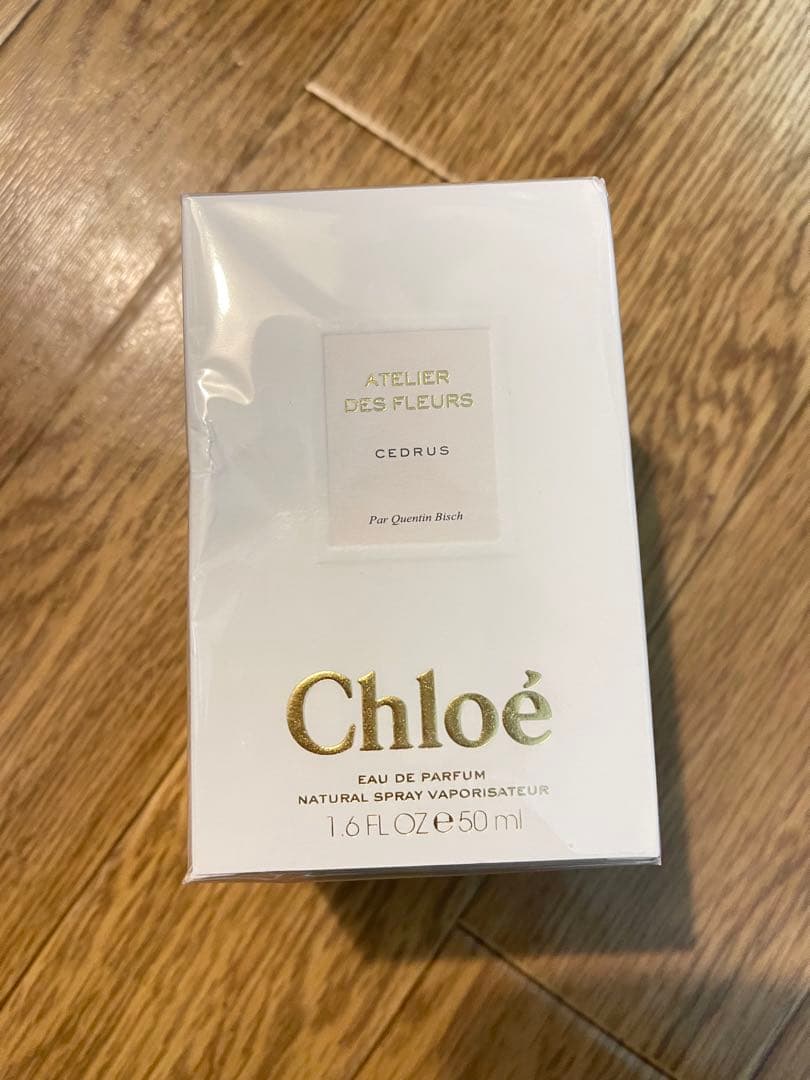 【nico】Chloé ATELIER DES FLEURS CEDRUS