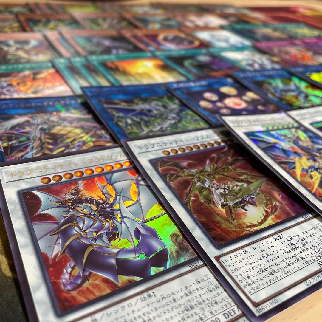 大会優勝構築 ドラグニティデッキ クイリヌス ファルシオン ゲオルギアス レムス