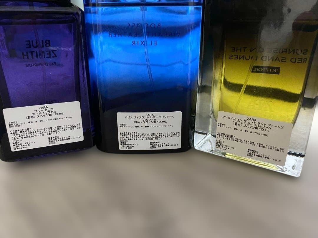ZARA 香水セット 3本 100ml