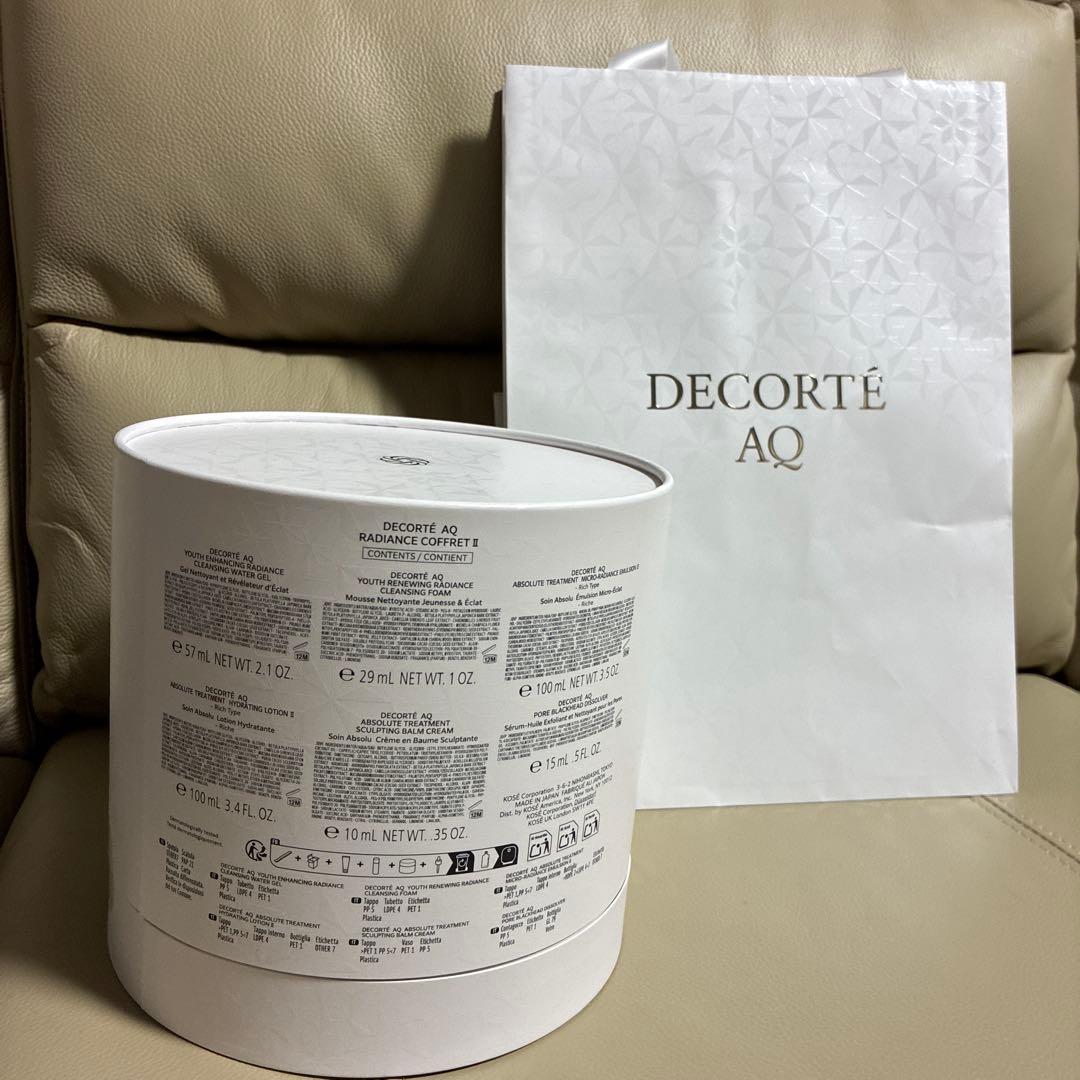 【新品未開封】コスメデコルテ　ＡＱ　ラディアンスコフレ Ⅱ クリスマスコフレ