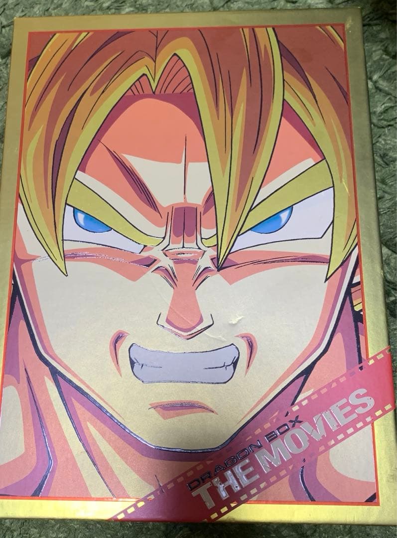 ドラゴンボール　劇場版DVD BOX