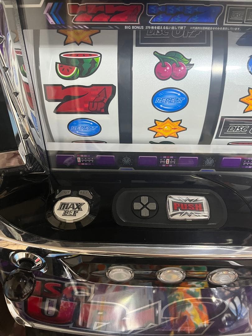 ホビー・楽器・アート tic-tak