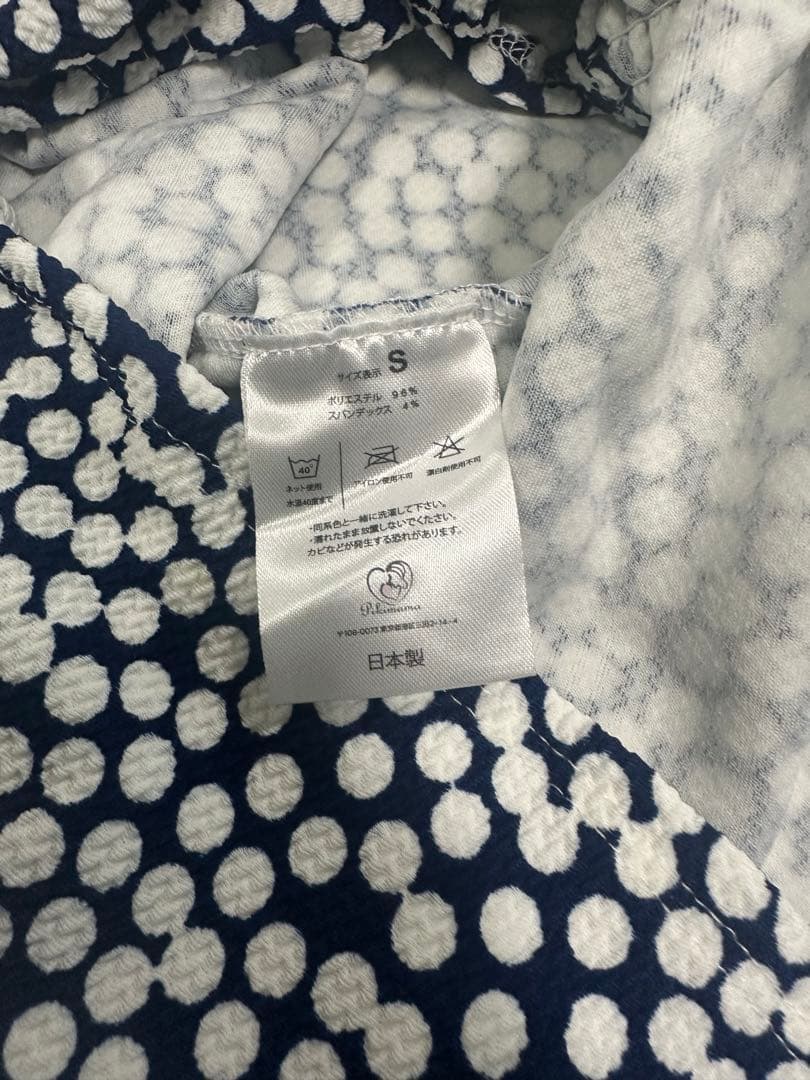 未使用Pikimama ピキママ スリング Sサイズ 抱っこ紐 水玉