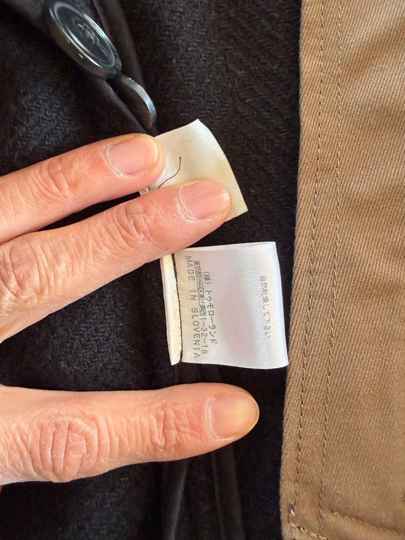 M*A様 ドリス　ツィードJK 46 goldenfox