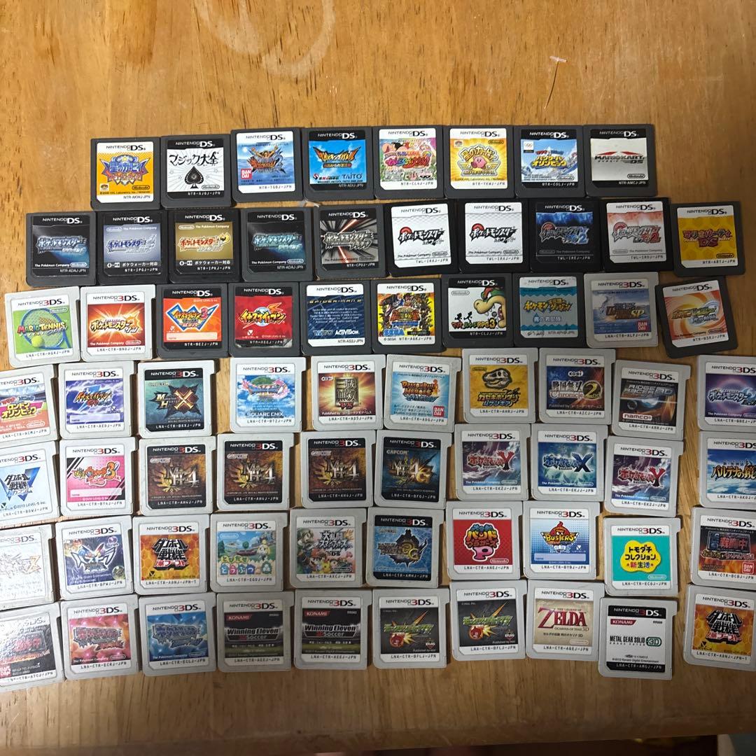 ニンテンドーDSソフトセット ニンテンドー3DSソフトセット まとめ売り