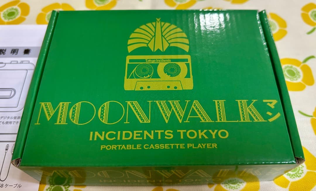 東京事変『総合+Prime Time』+MOON WALKマンのセット