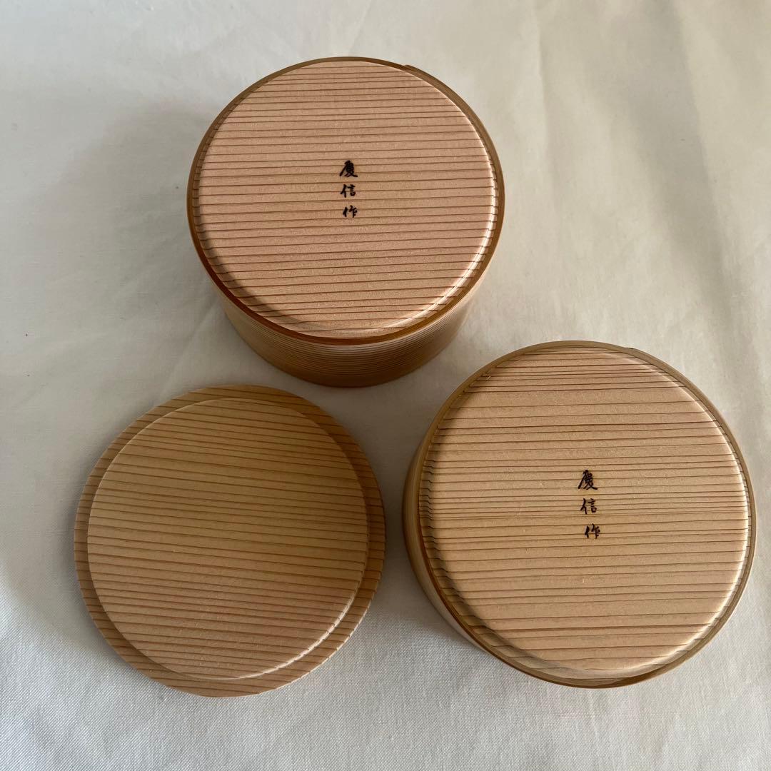 新品★秋田大館★柴田慶信商店 曲げわっぱ二段弁当箱 白木