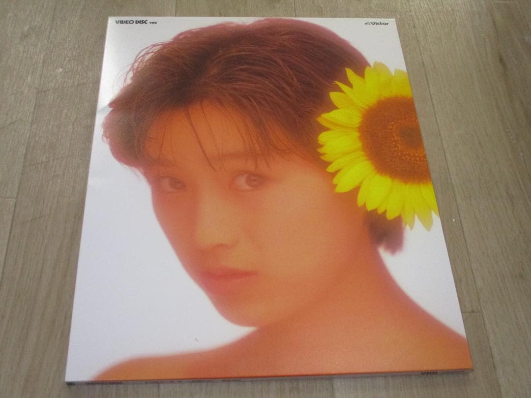 酒井法子 活躍少女 YUPPIE 2