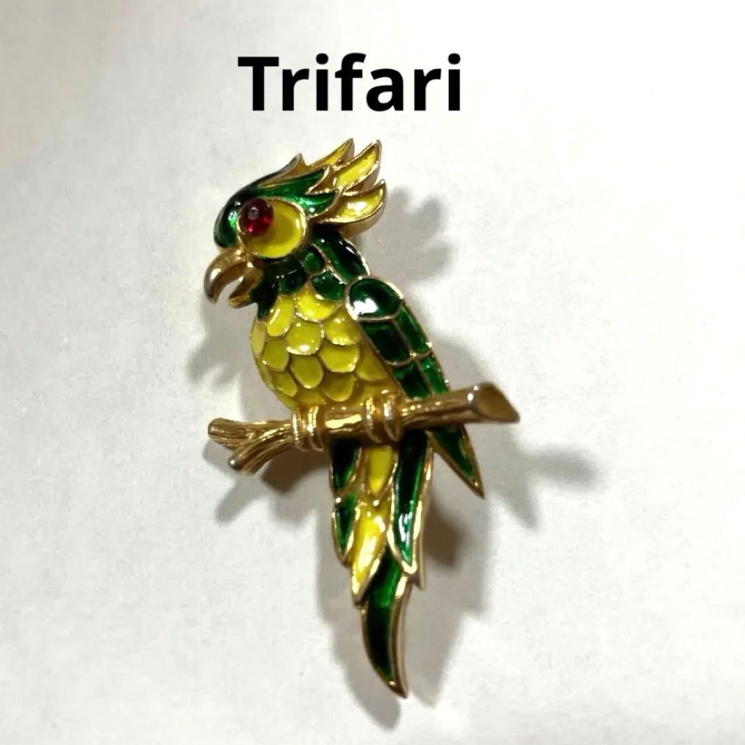 ★Trifari★オウム ブローチ ピン