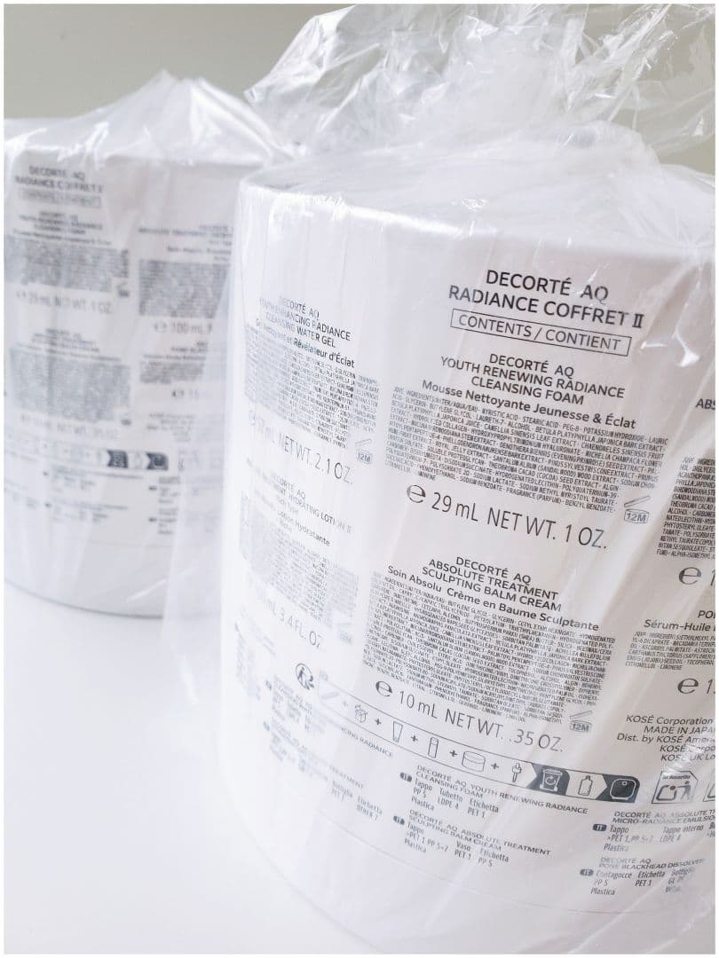 【送料1500円前後当方負担】コスメデコルテ ラディアンスコフレ 2個セット