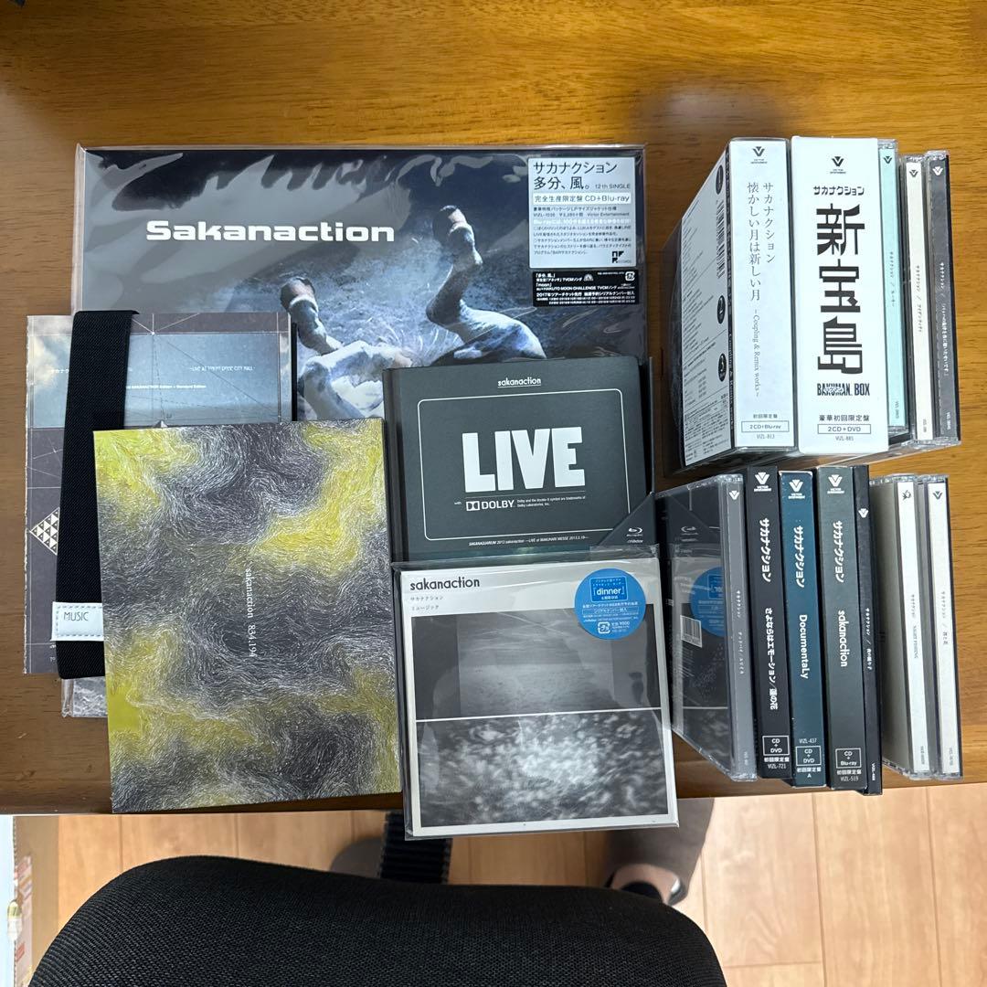 サカナクション　CD DVD Blu-ray セット
