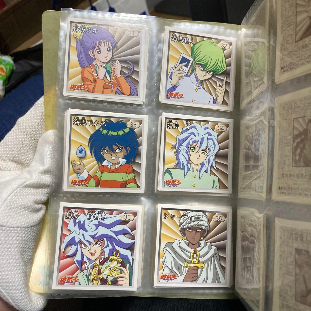 【101種類】遊戯王 東映版 シール列伝