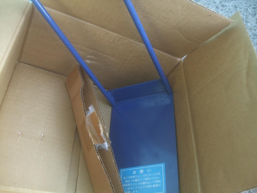 リポビタンＤ★カウンター用 ★タワー用電飾★未使用品・箱付き