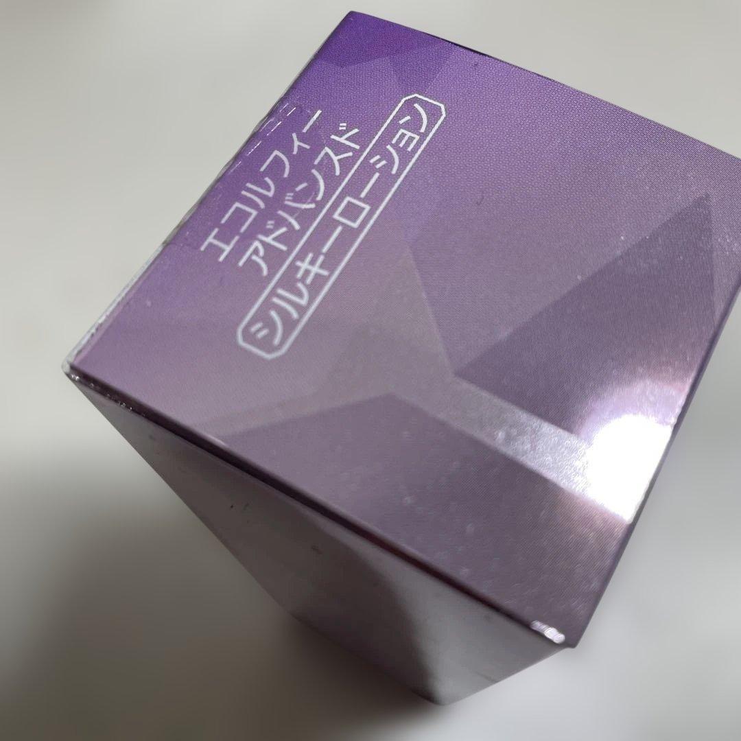 GPS　　ナガセ化粧品