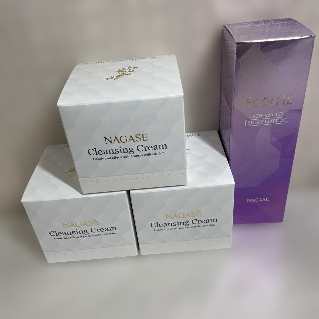 GPS　　ナガセ化粧品