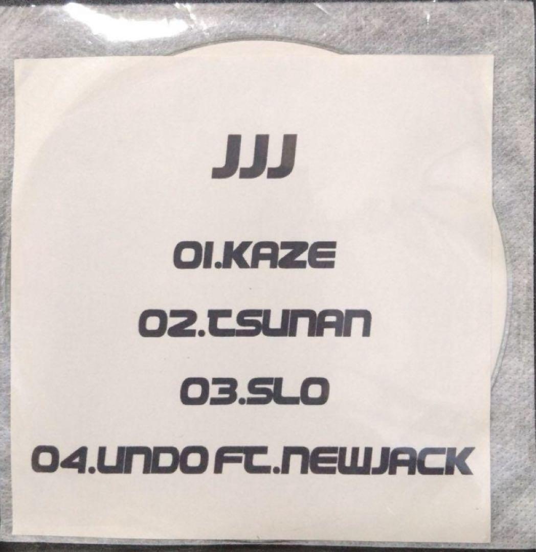 JJJ HIKARI特典　4TRACK BEAT