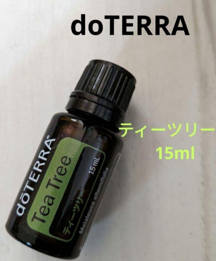 マカロン♡引っ越しにつき断捨離中様 リクエスト 3点 まとめ商品