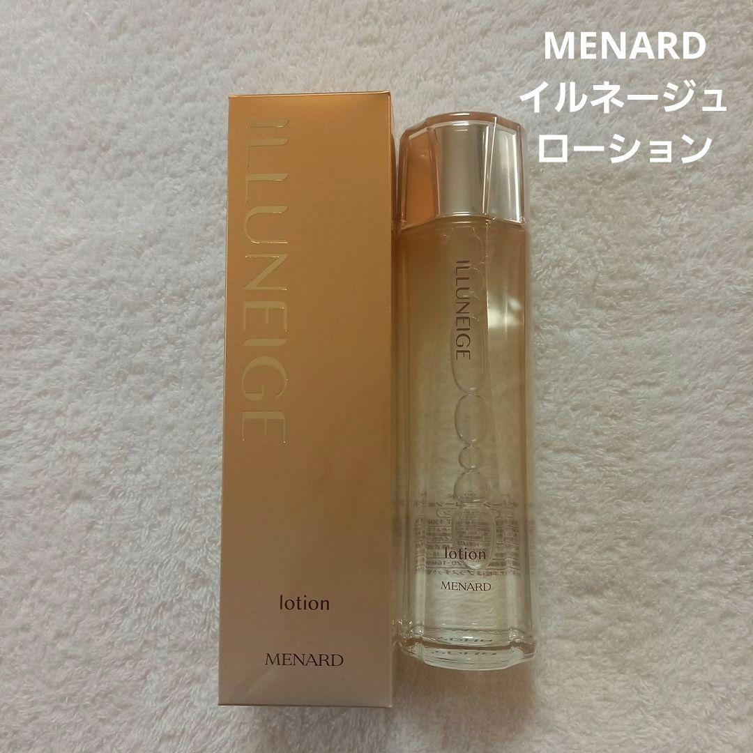 メナード　イルネージュ　ローション　130ml