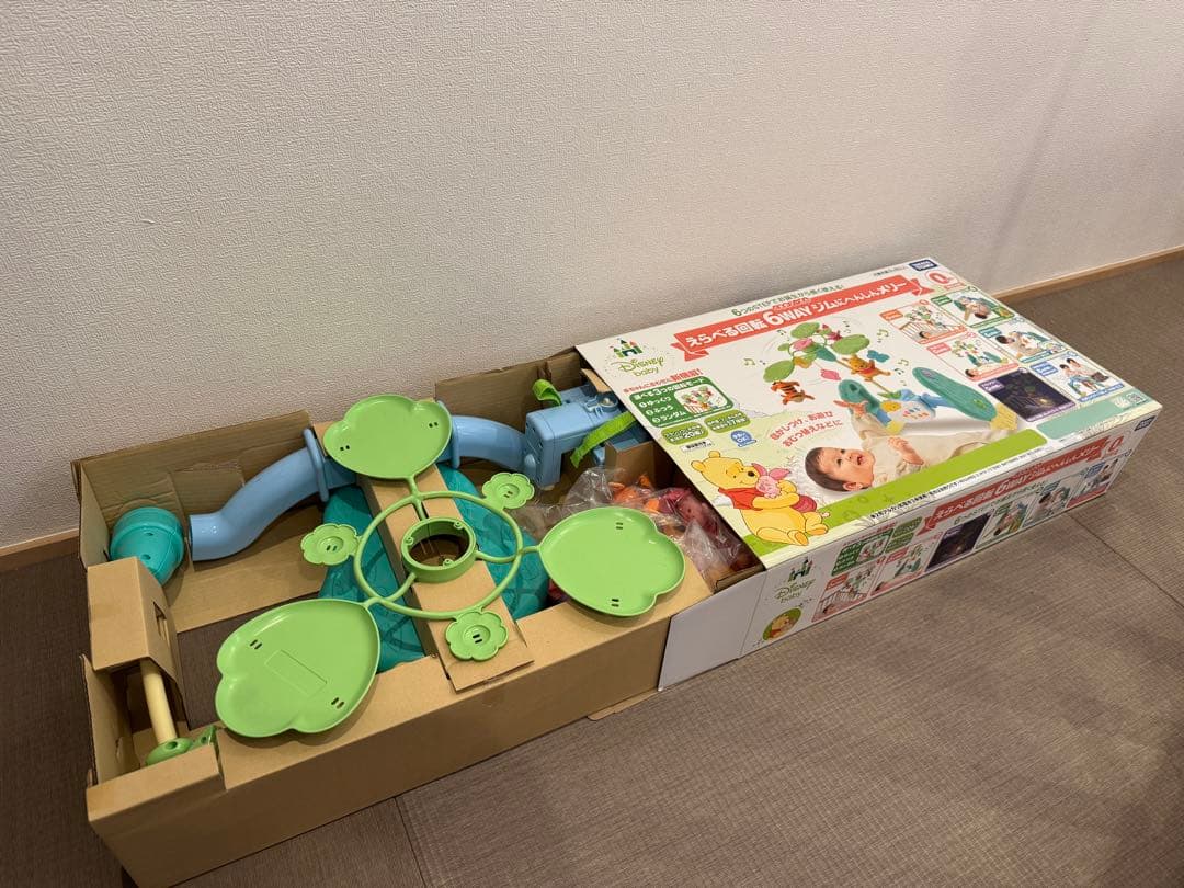 都内直接手渡し希望　タカラトミー 6WAYジムにへんしんメリー　くまのプーさん