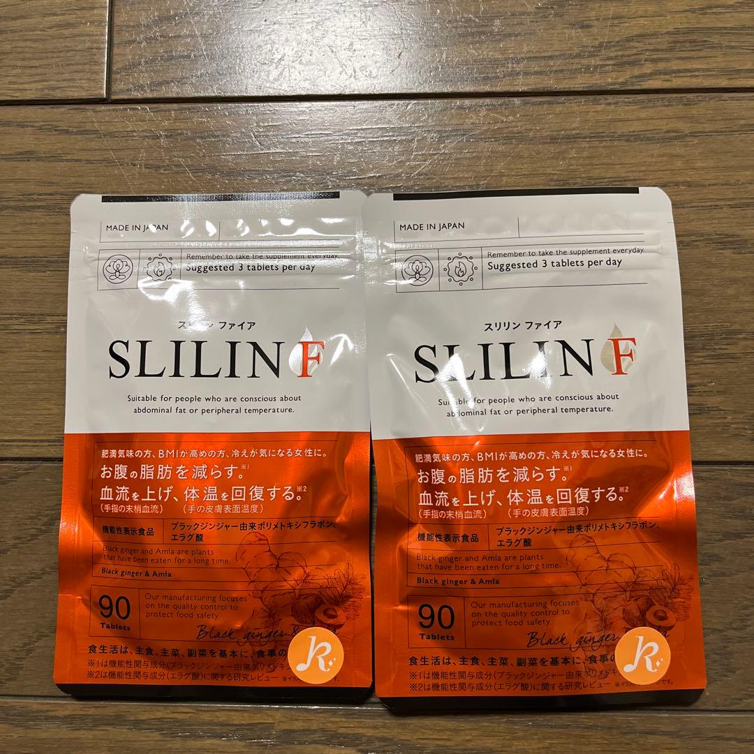 ダイエットサプリ r