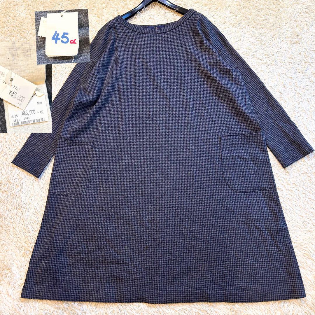 【タグ付き✨️45R】 定価43000円以上 千鳥 ウール ワンピース ロング
