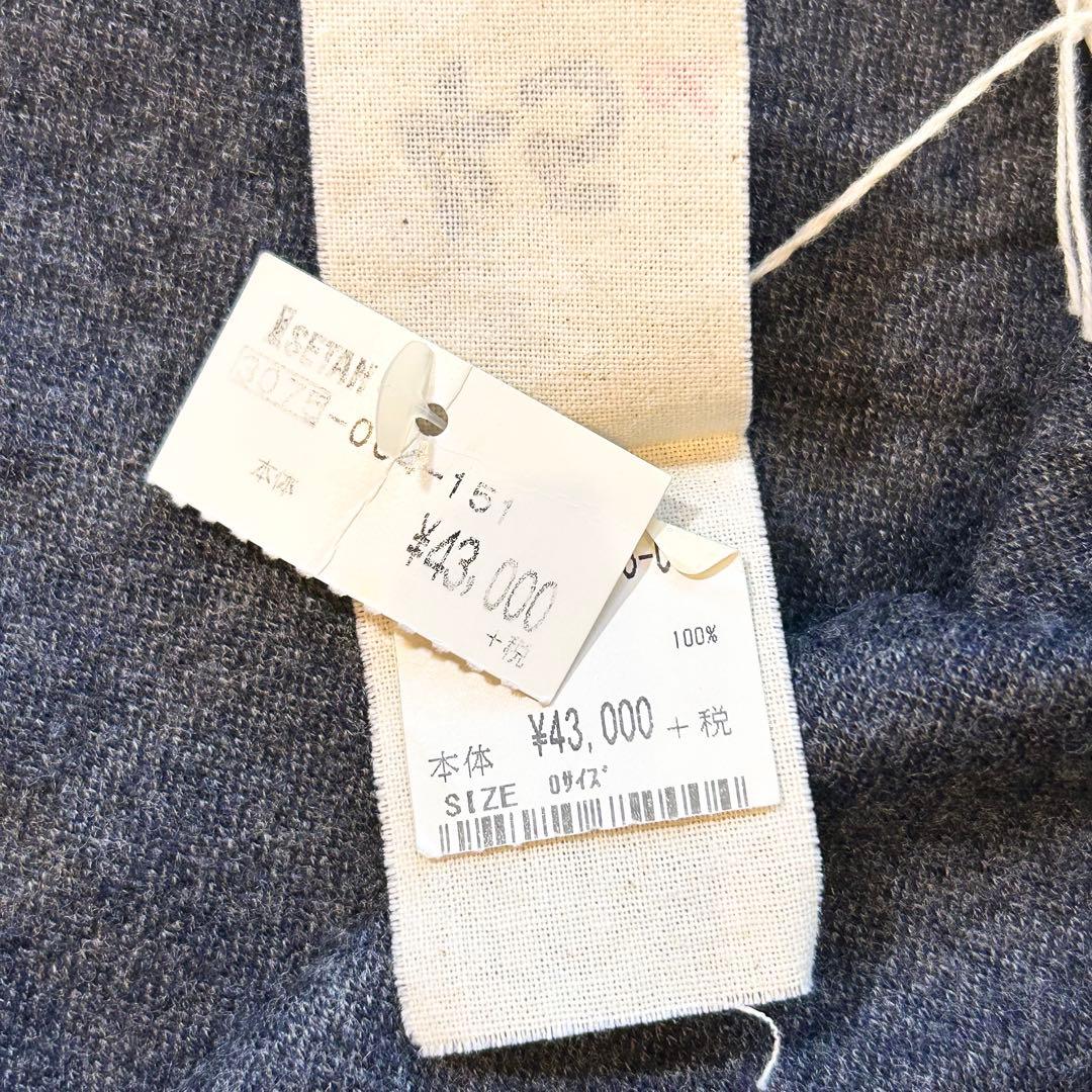 【タグ付き✨️45R】 定価43000円以上 千鳥 ウール ワンピース ロング