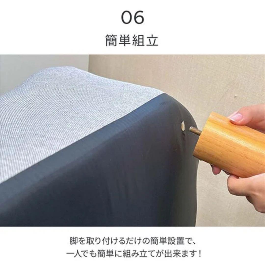 ふかふかカウチソファ　LIRAKU コーデュロイモカ　新品アウトレット