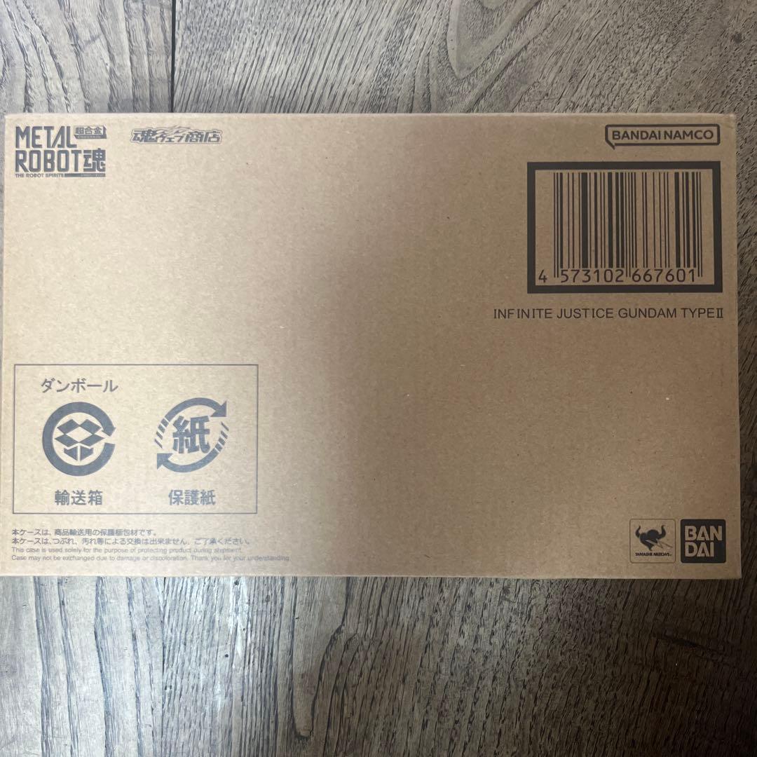 LROBOT魂＜SIDE MS＞ インフィニットジャスティスガンダム弐式