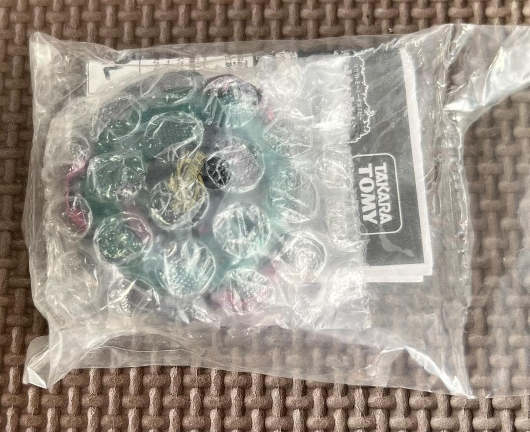 メタルファイトベイブレード ファングレオーネ ガンメタレッドver.