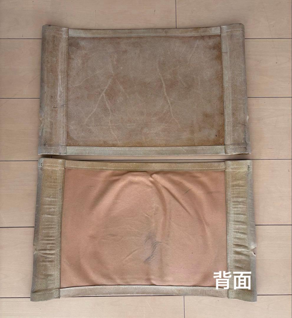 old mountain ラクダ rakuda カーミットチェア　張り替え