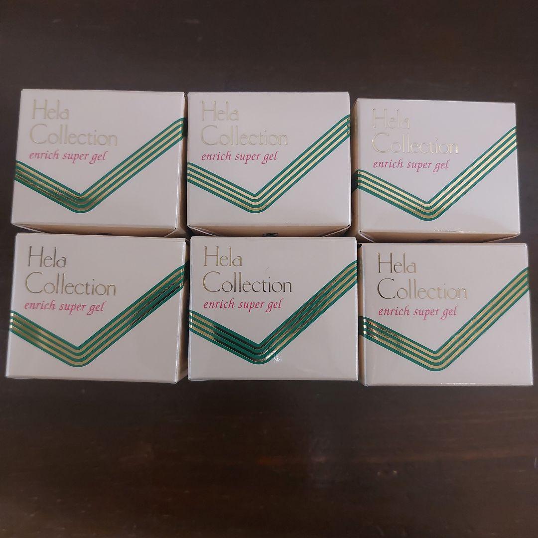 501a 大高酵素 エンリッチスーパージェル 50g×9個