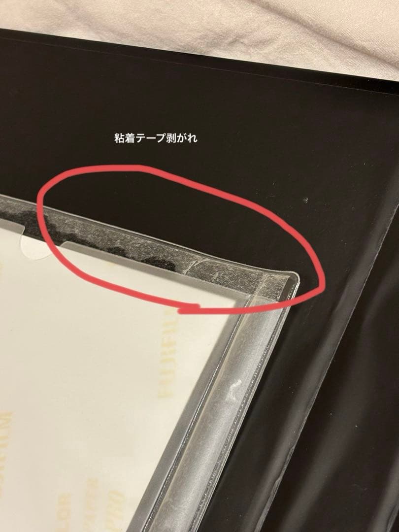 K-POP・アジア 2023 MOONBIN & SANHA FAN CON: DIFFUSION