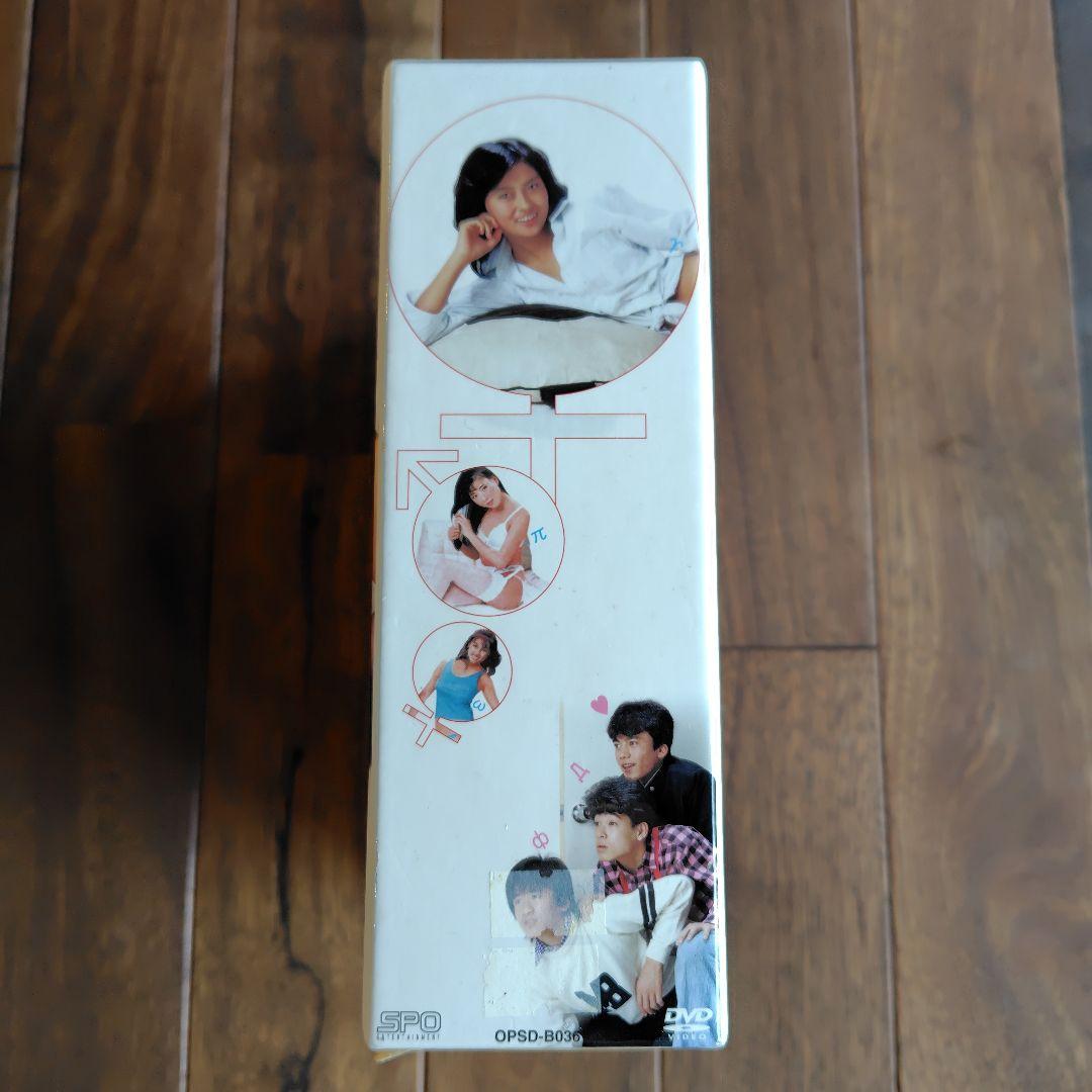 毎度おさわがせします DVD-BOX〈6枚組〉
