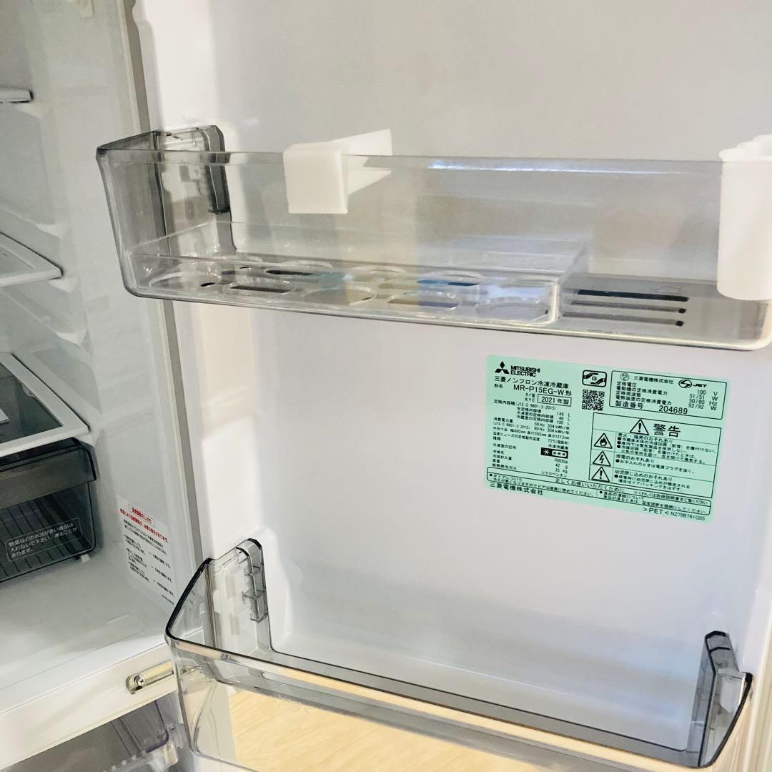 美品パナソニック三菱電機ブランド一人暮らし家電セット❗️大阪、大阪近郊配送無料AA