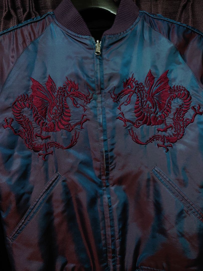 FULLCOUNT フルカウント リバーシブルスカジャン