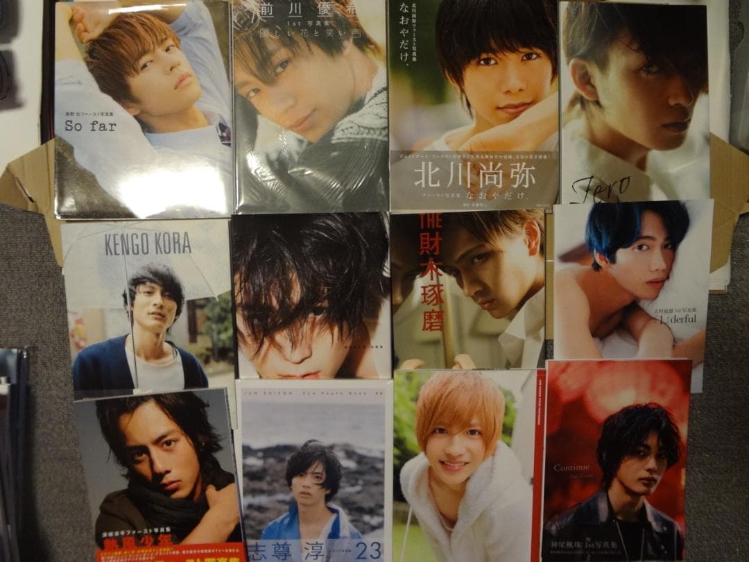 若手イケメン俳優声優タレント写真集　セット