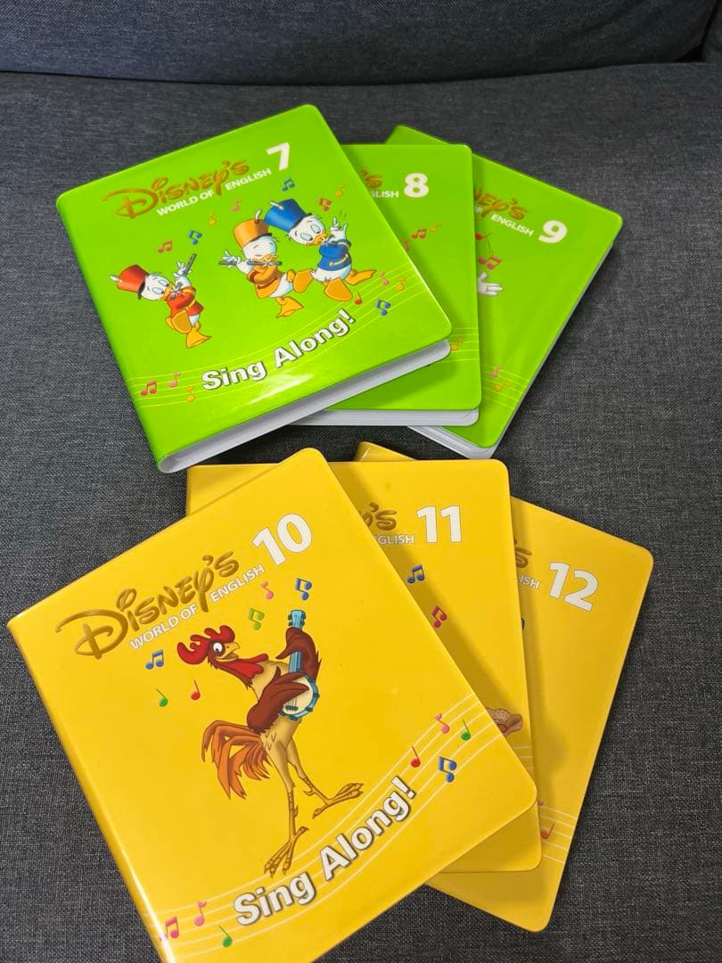 新子役　DWE ディズニー英語システム シングアロング DVD 12枚