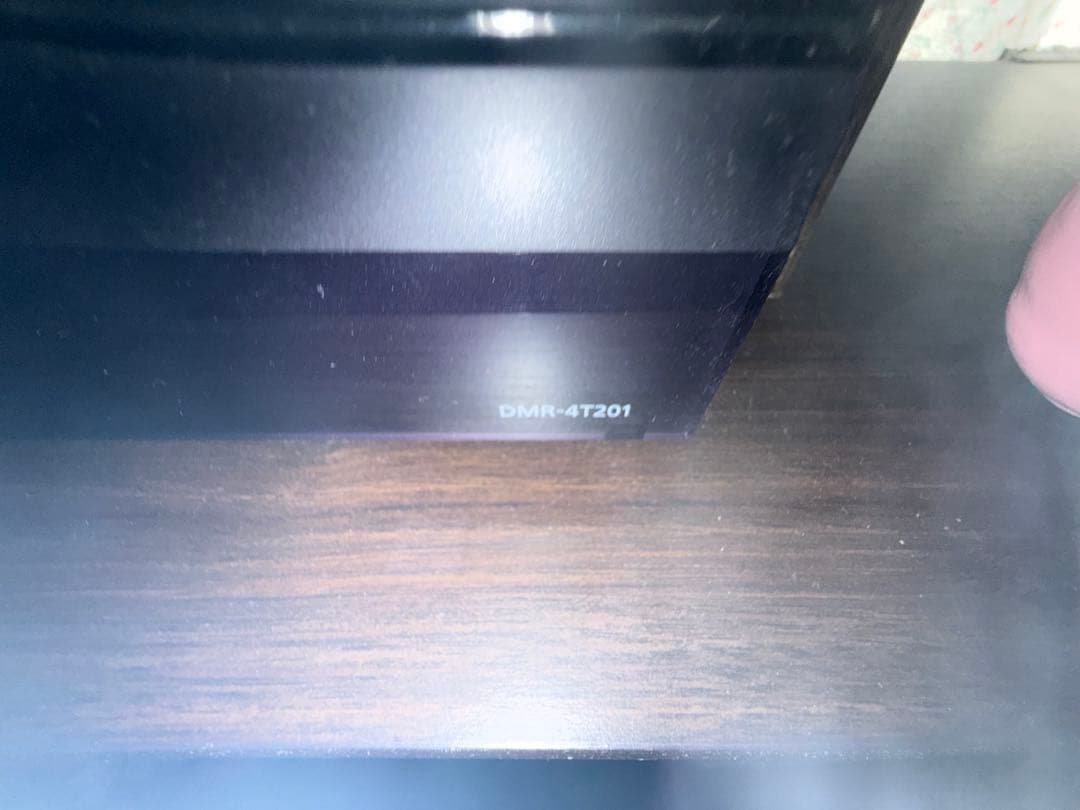 Panasonic DMR-4T201 ブルーレイレコーダ2TB 3番組同時録画