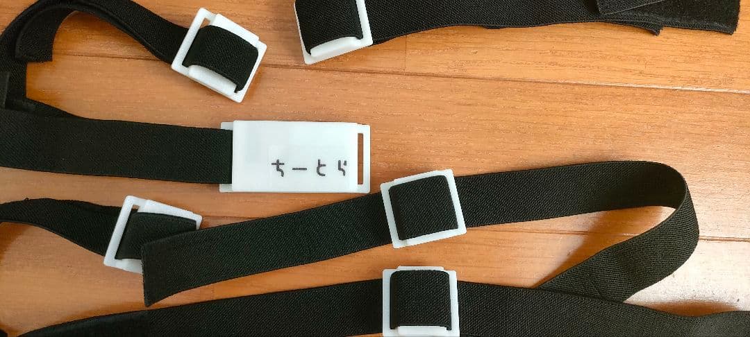 【早い者勝ち】「 Quest 2」128gb ＋ちーとら