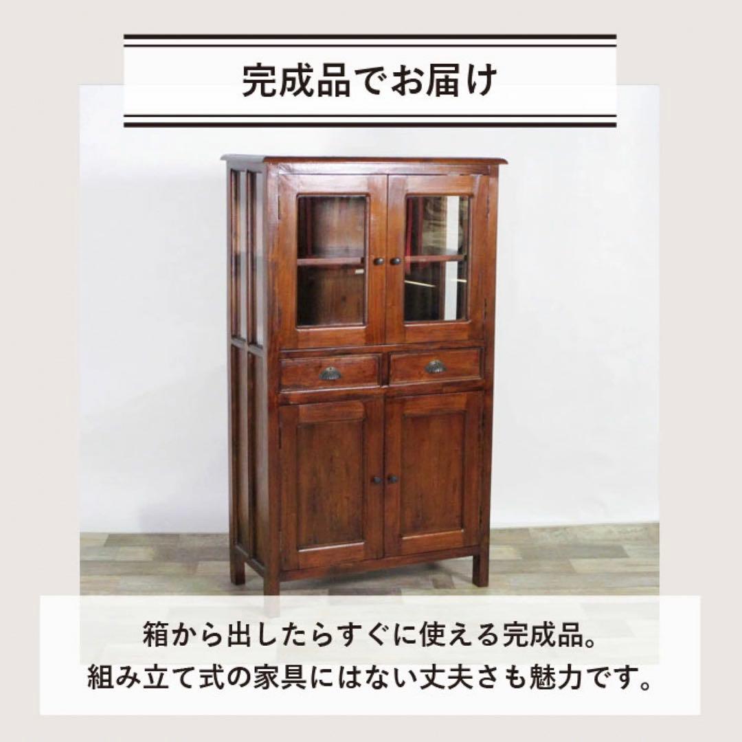 B 新品 アジアン キャビネット 食器棚 本棚 飾り棚 リビングボード