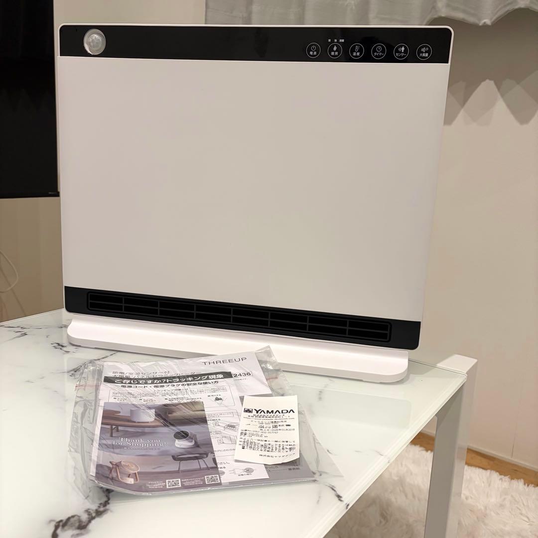 Three-up CH-MT2436WH セラミックファンヒーター