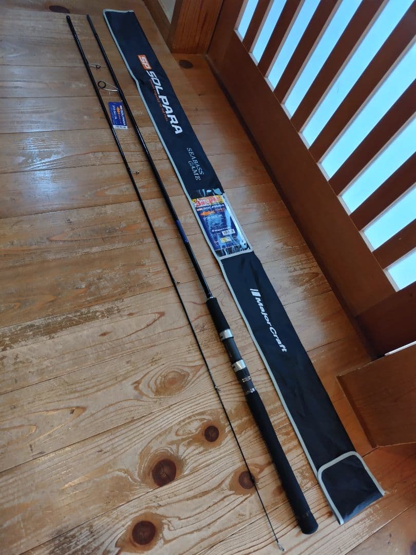 24 ソルパラ シーバス SPB-862L/ML 未使用新品　ロッドケースセット