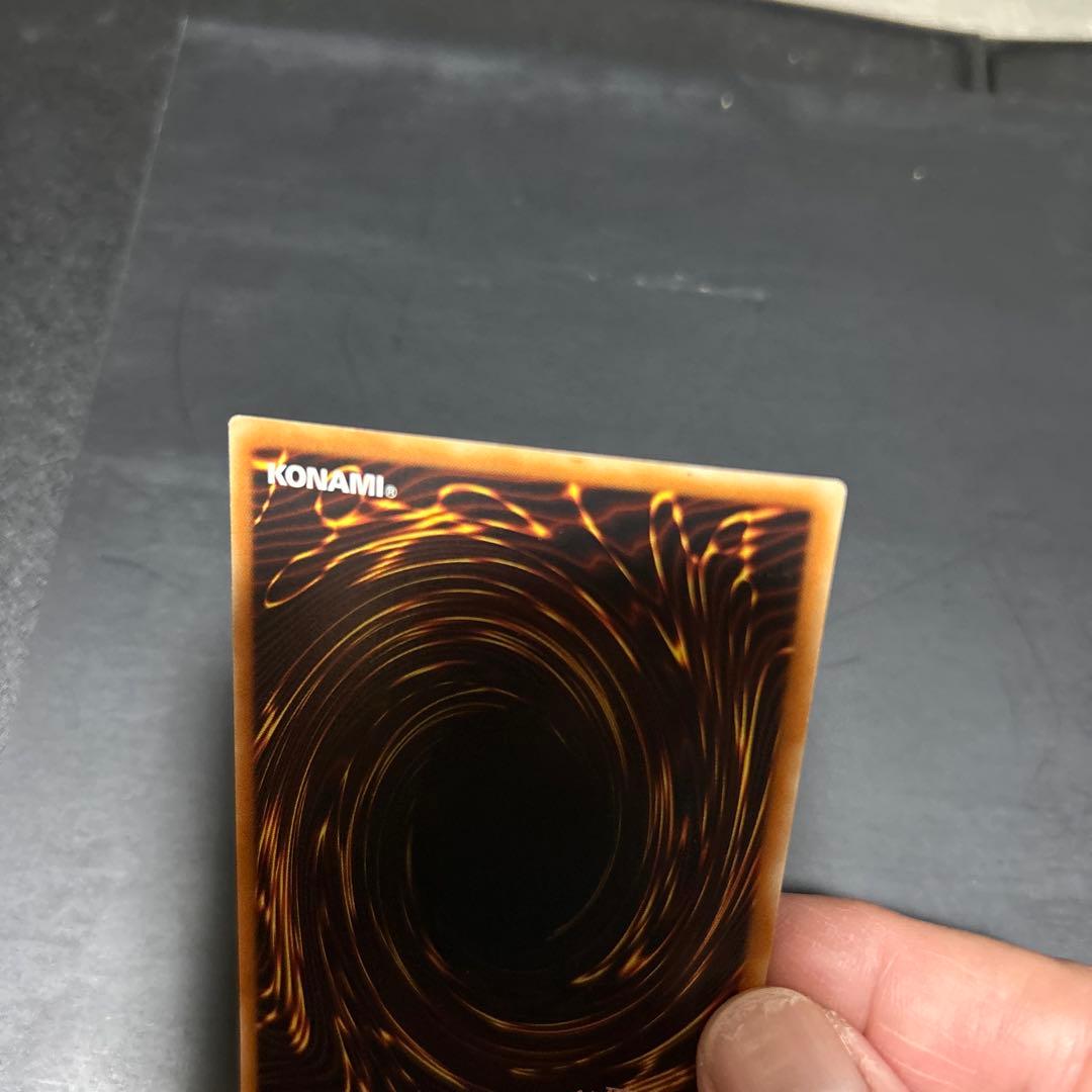 真紅眼の闇竜　レッドアイズダークネスドラゴン 遊戯王