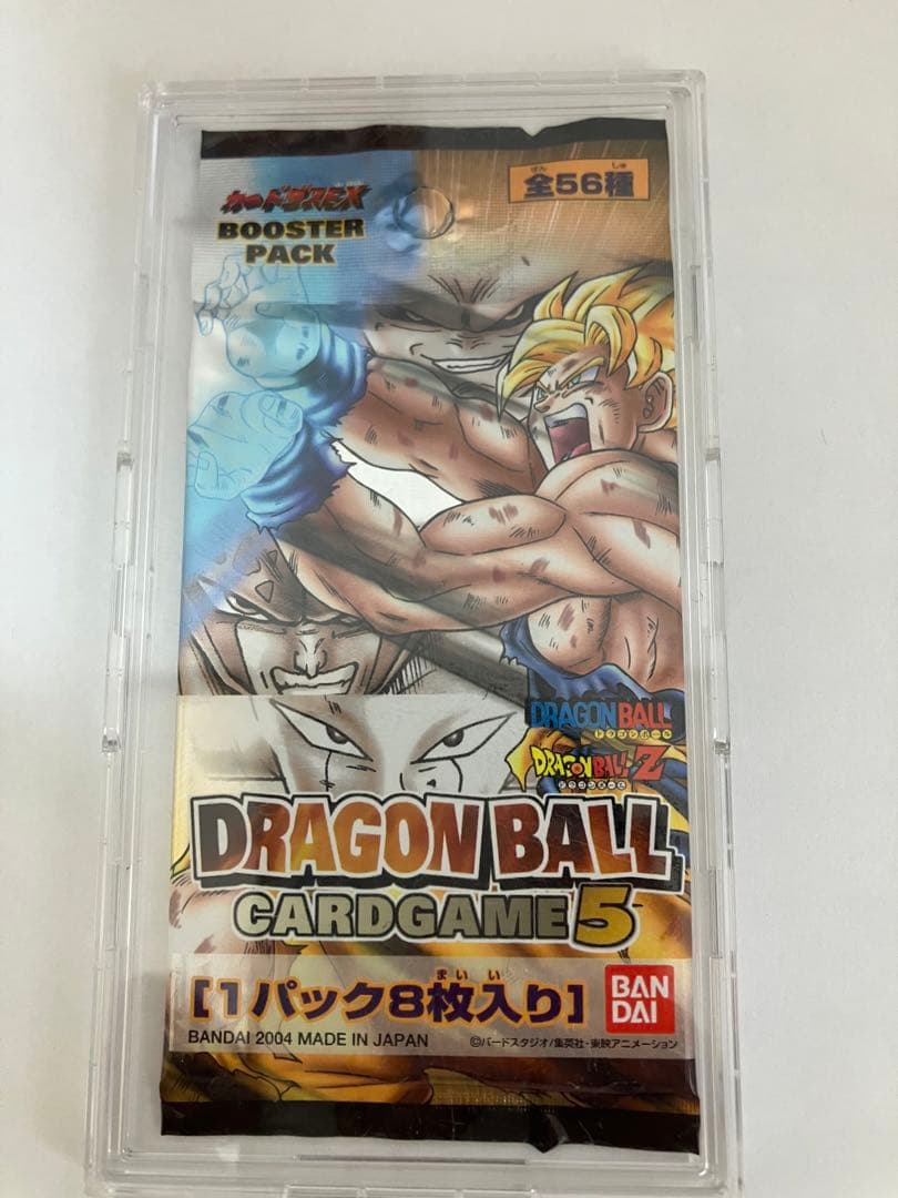 ドラゴンボールカードゲーム1パック