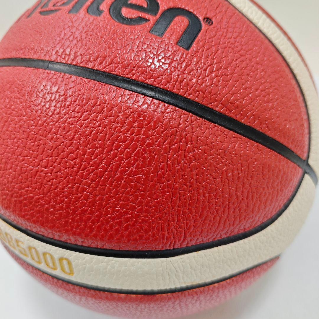 molten バスケットボール7号　B7G5000