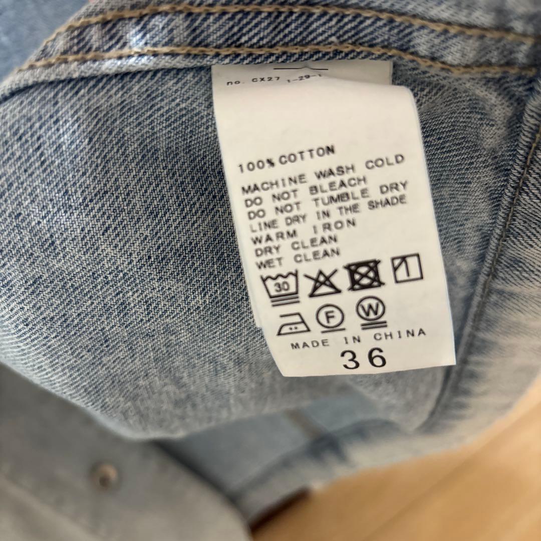 ジャケット・アウター bleach coverall plage