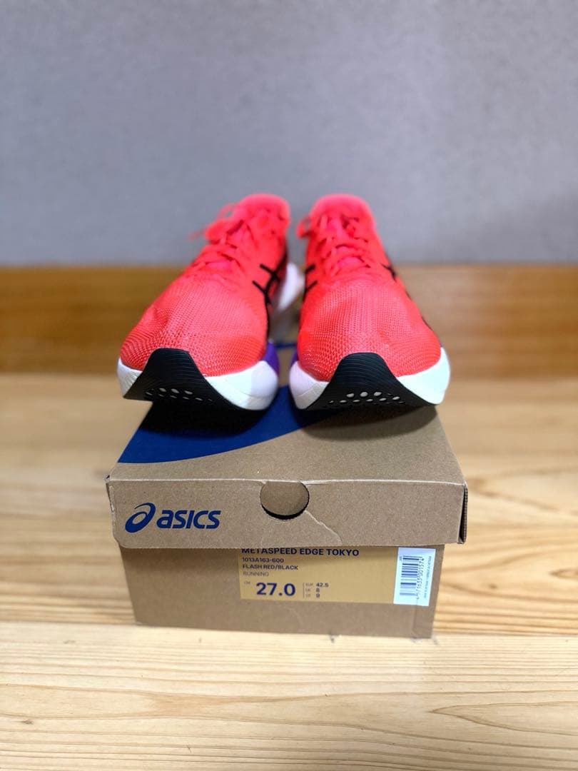 メタスピードエッジTOKYO 27.0